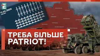 🚀 МАСОВАНА АТАКА України! ДЕТАЛІ від ПС!