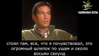 Актер Джеймс Кэвизело ударила молния когда снимали фильм Страсти Христова