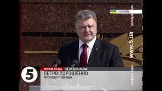 Порошенко щодо припинення вогню та санкцій проти РФ