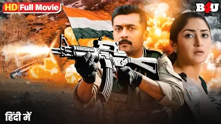 South New Movie 2023 Hindi Dubbed - Suriya Movies In Hindi Dubbed -Rowdy Rakshak Full Movie in Hindi