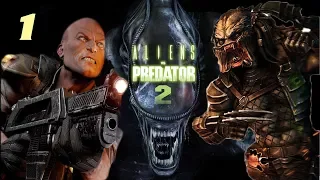 [#1] Aliens VS Predator 2 - Прохождение - Высадка(Морпех)