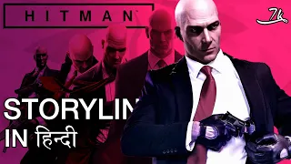 Hitman (2000 - 2020) The Storyline So far in हिन्दी