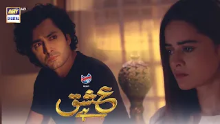 Bohat Ghuroor Tha Na Tumhein - Minal Khan - Ishq Hai Presented by Express Power - ARY Digital