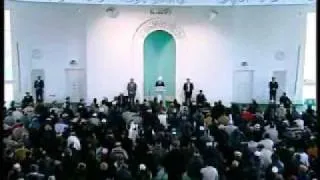 Friday Sermon: 5th February 2010 - Part 1 (Urdu)