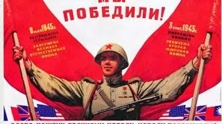 Священная война (The Sacred War)