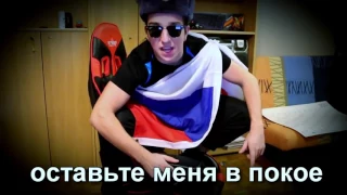 Иностранец про #CSGOFIX