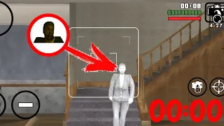 НИКОГДА НЕ ЗАПУСКАЙТЕ GTA SAN ANDREAS В 12 ЧАСОВ НОЧИ, ИНАЧЕ...