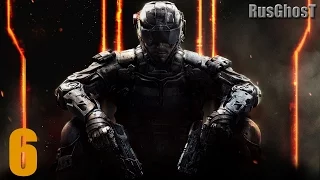 Прохождение Call of Duty: Black Ops 3 III [HD|PC|60fps] (без комментариев) #6