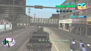 GTA Vice City: Місія 47 - Сайгонський Самогон [1080p]