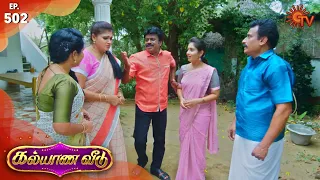 Kalyana Veedu - Episode 502 | 5th December 2019 | Sun TV Serial | Tamil Serial