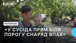 «Страшно було... досі трусить»: очевидці про обстріл села Широке на Запоріжжі | Новини