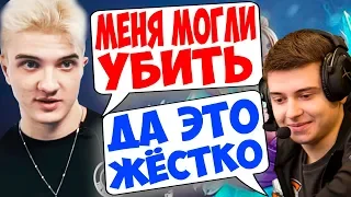 НА АЛОХУ НАПАЛИ В ХАРЬКОВЕ??! УГАРЫ С РАМЗЕСОМ В ТИМСПИКЕ!