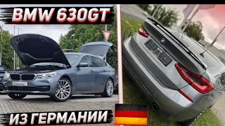 Тачка Мечта! Как найти свой идеал. BMW 630 GT! Куплен в Германии. AUDI Q2 подвела.