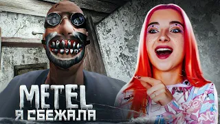 СПРЯТАЛАСЬ от НЕГО на ЧЕРДАКЕ ► Metel - Horror Escape ► 3 глава