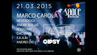 Fact5 : Marco Carola, Neverdogs @ Space Moscow 21.03.15