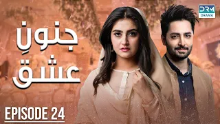 Pakistani Drama | Junoon e Ishq - Episode 24 | Danish Taimoor & Hiba Bukhari | CO1O #danishtaimoor