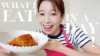 太らない私の一日の食事【おうちではグルテンフリーを意識！】What I eat in a day! #13