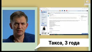 У таксы болезнь дисков как ее лечат и как надо это делать.