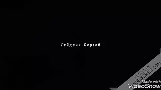 Фильм 2018 Погоня за ураганом