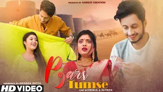 Pyaar Tumse | Kar Lo Tum Kadar Hamari | प्यार तुमसे  | Sad Love Story | New Song 2022 | Salman Ali