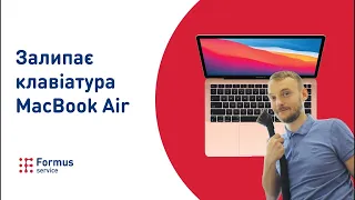 Як відмити від вина Macbook Air M1 A2337 за 17 хв