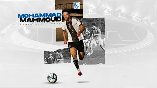 Mohammad Mahmoud ● Centre Forward ● VFL Bochum U19 ● Highlights