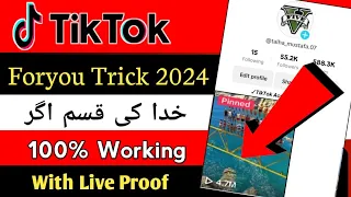 Tiktok foryou Trick 2024 | How To Go Viral On Tiktok | Real Tiktok Foryou Trick 2024