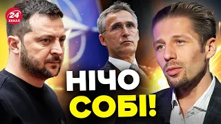 😱НАТО зробили неочікувану пропозицію Києву / МЕДВЕДЄВ аж ПОЧЕРВОНІВ / Що задумав Китай? @LEHIST_UA