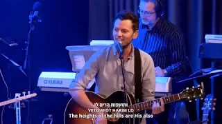 Sing to the Lord...Lovely Hebrew Christian Song(subtitles)