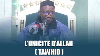 DIRECT_18_08_2023 | ESPACE TAFSIR | IMAM MOHAMED MAHI OUATTARA