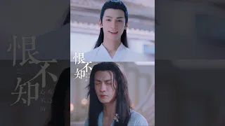 「Luo Yunxi」Runyu - What trapped him was love, hatred, injustice, and tricks of fate #lavânhi #罗云熙