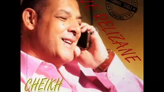 Cheikh Nani - Sekra Ki Twali Live Relizane 2015 ♥ BY Tarek Tadj