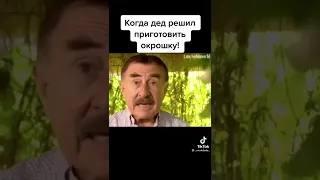 Смешные видео.Лучшая подборка Тик-Ток.Приколы,мемы.(4).