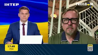 В России арестовали оппозиционного политика Илью Яшина | FREEДОМ - UATV Channel