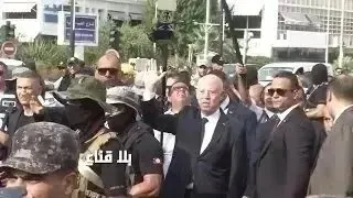 اقالات من الحجم الثقيل بعد حادثة حجب العلم التونسي برادس..الرئيس يتدخل بقوة والشارع يطالب بالمزيد!!