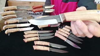 Выставка ножей со скидками/ Ножи в наличии!
