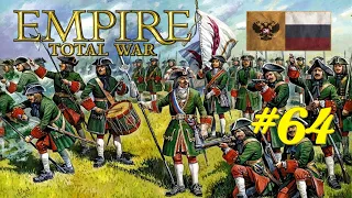 Жара под Лахором! Total War: EMPIRE за Россию на максимальной сложности #64