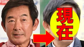 石田純一、今現在がヤバすぎると話題に！