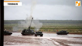 Танковый вальс Армия - 2019