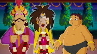 Kalia Ustaad - The Queen of Dholakpur | Cartoon for kids | Fun videos for kids