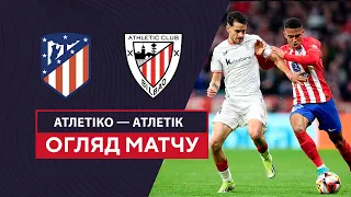 Atletico de Madrid — Athletic | Highlights | 1/2 finals | Football | Spanish Cup