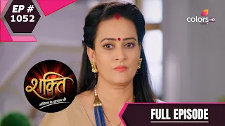 Shakti | शक्ति | Episode 1052 | 28 August 2020