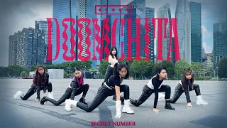 [KPOP IN PUBLIC] SECRET NUMBER (시크릿넘버) - DOOMCHITA (둠치타) | Dance Cover by NTUKDP from Singapore