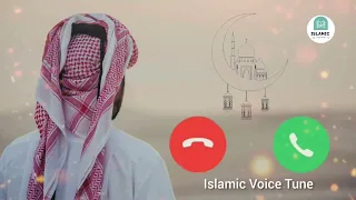 Beautiful islamic ringtone || Naat ringtone | Qawwali ringtone || Arabic Ringtone || Ringtone 2024 l