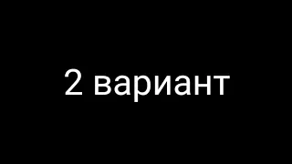 Билли Джин насрал в кувшин ау