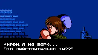 Встреча и сожаление - NINJA GAIDEN 4: After Boss 8 (Cutscene)