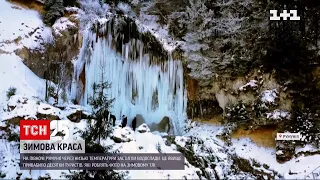 У Румунії туристи масово з'їжджаються помилуватися замерзлими водоспадами | ТСН Ранок