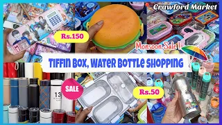 Water Bottles, Tiffin box, Compass box  market in Mumbai | Crawford Market | #mumbai #tiffinbox