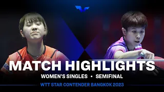 Miyu Nagasaki vs Joo Cheonhui | WS SF | WTT Star Contender Bangkok 2023