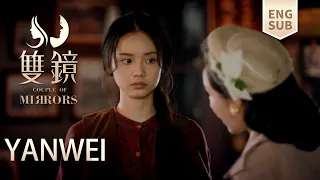 同居！女杀手太宠作家姐姐，钱全花她身上还为她做饭！【双镜Couple of Mirrors】EP07 | 张楠 孙伊涵 | 近代都市爱情悬疑剧 | 欢娱影视